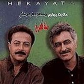 خزون از شاهرخ